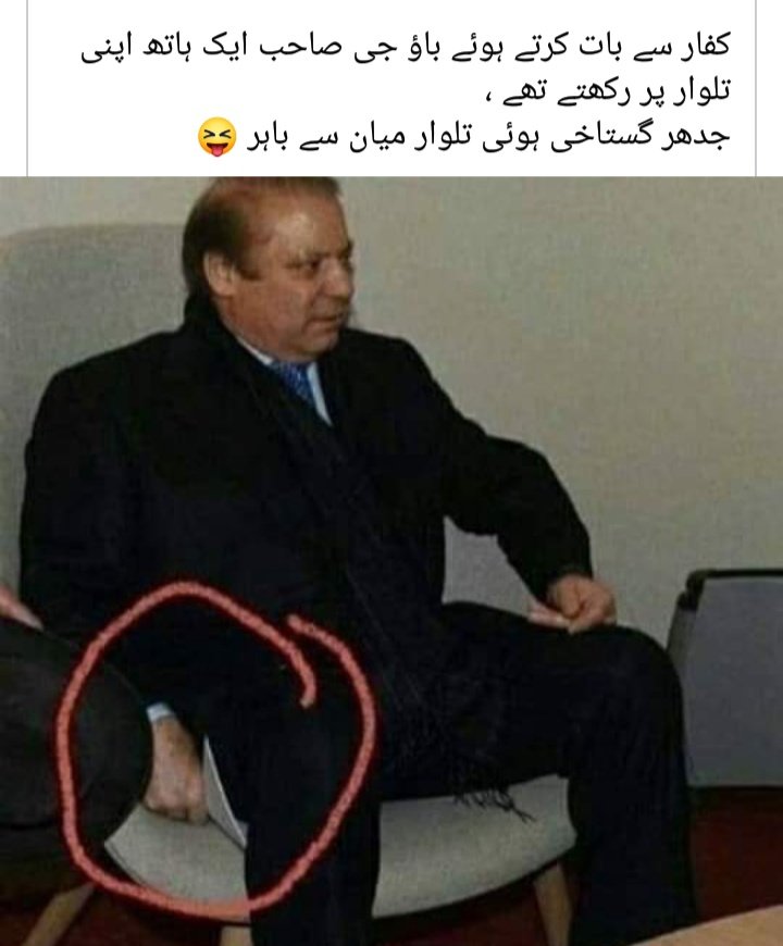 irtaza_malick's tweet photo. Wrost enemy of Pakistan's People.
NZ

#جاو_میں_نہیں_کھیلتا https://t.co/NRXTouHcov