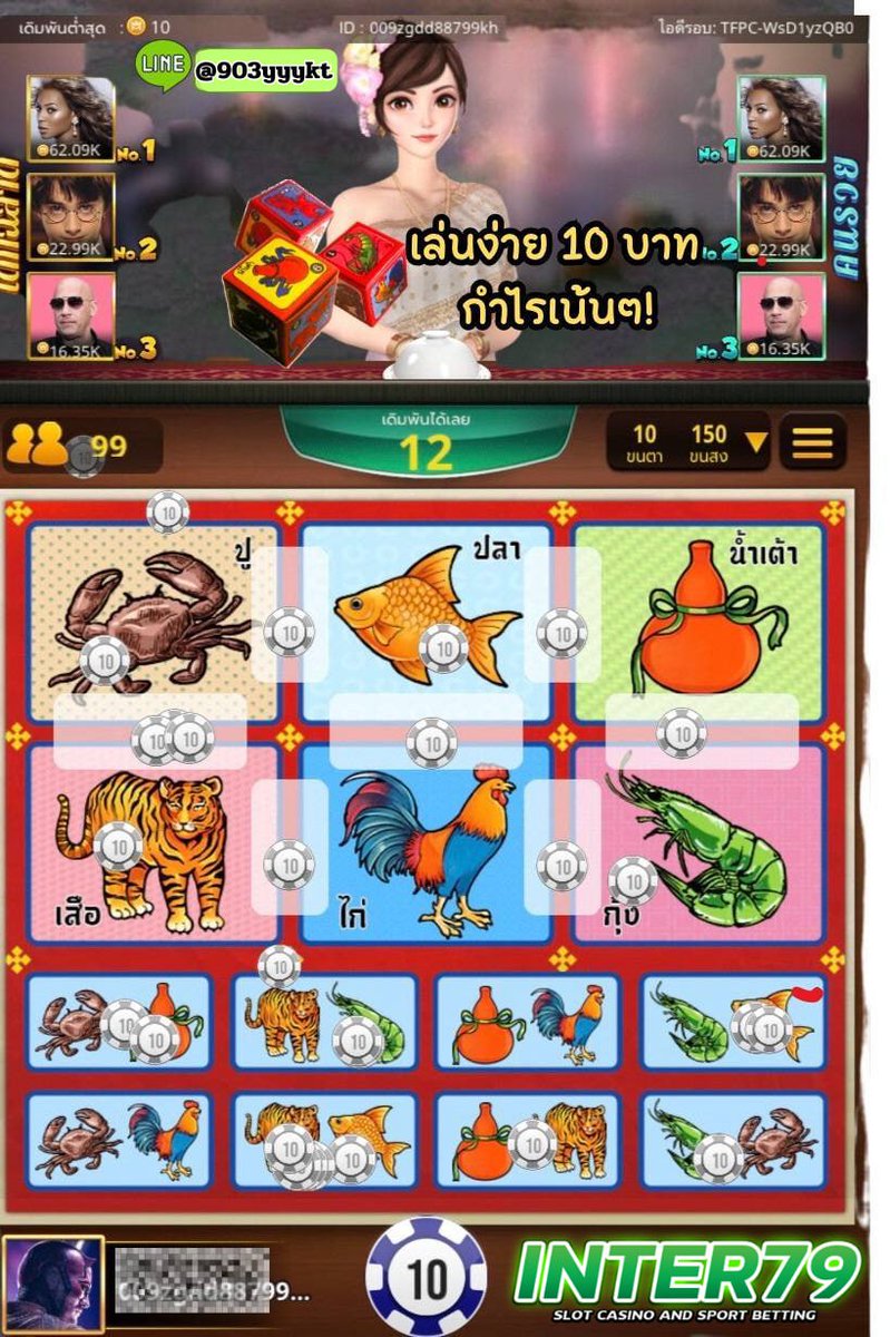 INTER79477803's tweet photo. 🎉น้ำเต้า ปู ปลา 🎲🦀🐟 เกมส์ดั้งเดิมในตำนาน❗️

🎉เล่นง่าย 10 บาท กำไรเน้นๆ 💰💸

🌟 ฝาก 100 รับ 160 บาท

📲 คลิ๊กเลย https://t.co/fiyo3O3HN8

#เครดิตฟรี #เครดิตฟรี100 #ทุนน้อยถอนหนัก #pg #ทุนฟรีล่าสุด #ทุนฟรีสล็อต https://t.co/fHlGLNOXwt