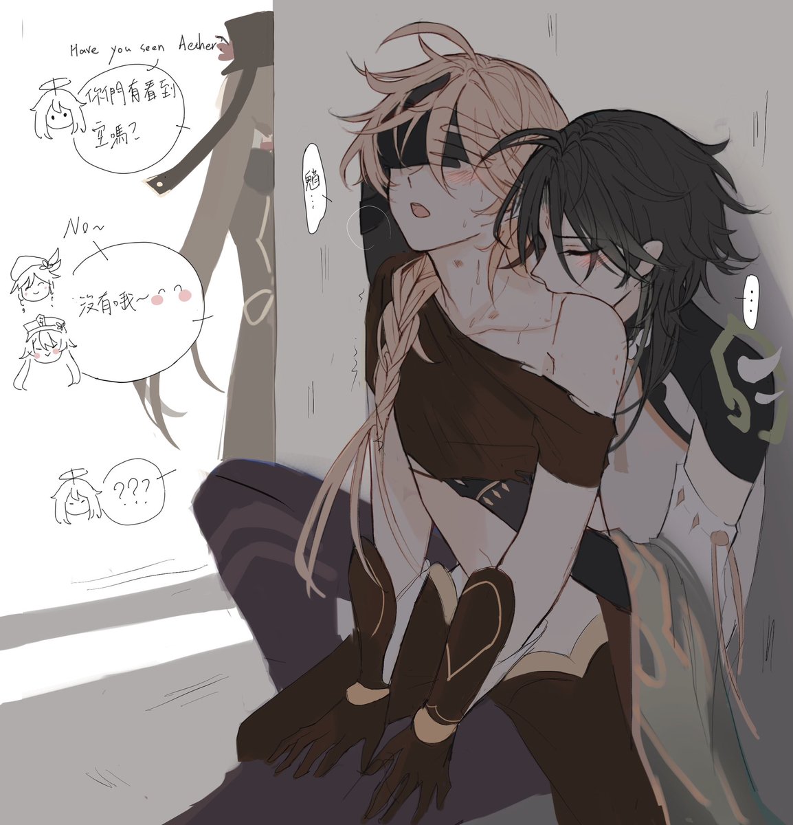 啊啊 這次的劇情真的太讚了🥺🥺❤️❤️❤️
#XiaoAether #魈空