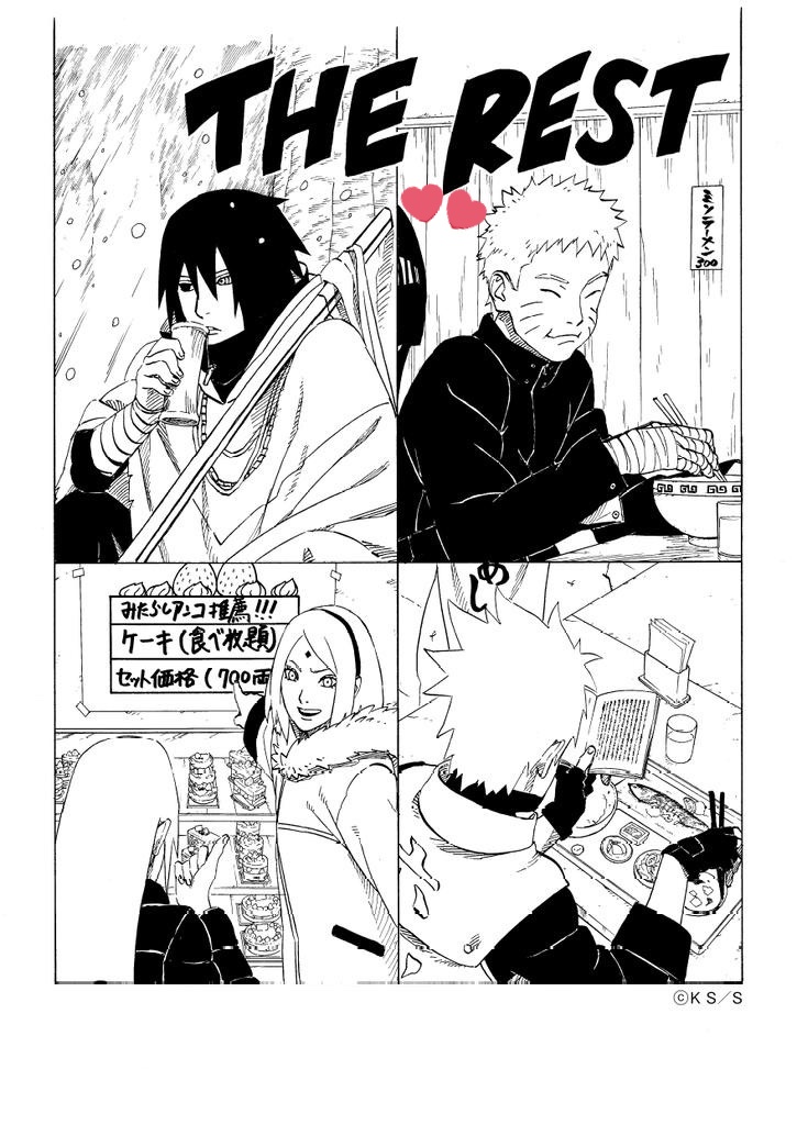 Sasuke And Hinata Should Have Been The End Paring of Naruto Here Are The  Solid Reasons As To Why - Ichiraku Ramen Bar - Heaven & Earth