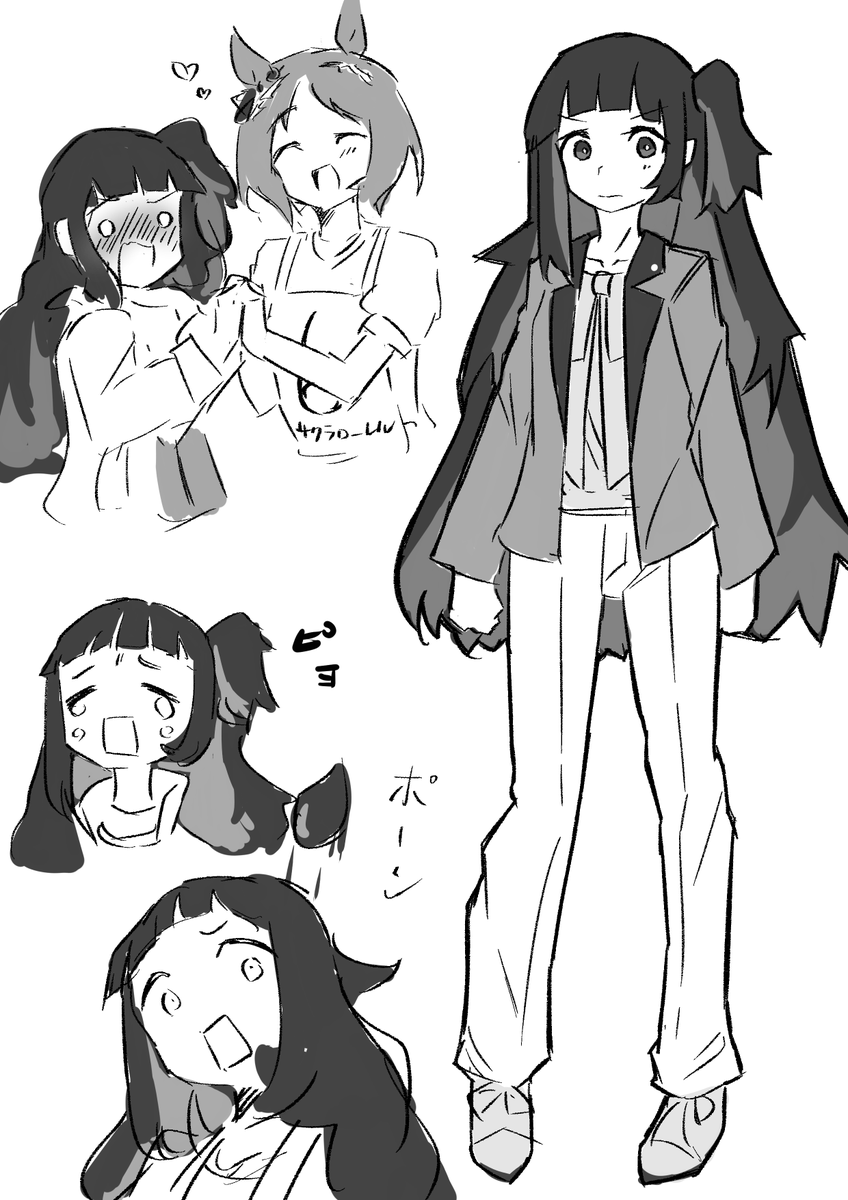 椿トレーナー............................................................................................................................................................................................................................................................................