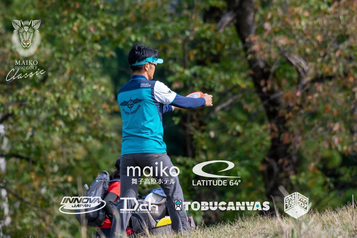 vcultimatejapan's tweet image. @T2_Kikuchi8145 さん
優勝おめでとうございます❗️🥇

VCバイザーを提供させていただきました✨

#VCDG
#discgolf
#INNOVA