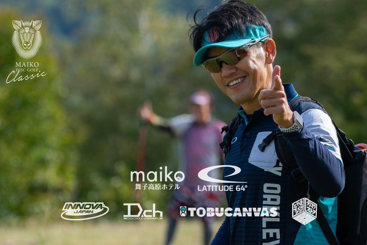 vcultimatejapan's tweet image. @T2_Kikuchi8145 さん
優勝おめでとうございます❗️🥇

VCバイザーを提供させていただきました✨

#VCDG
#discgolf
#INNOVA