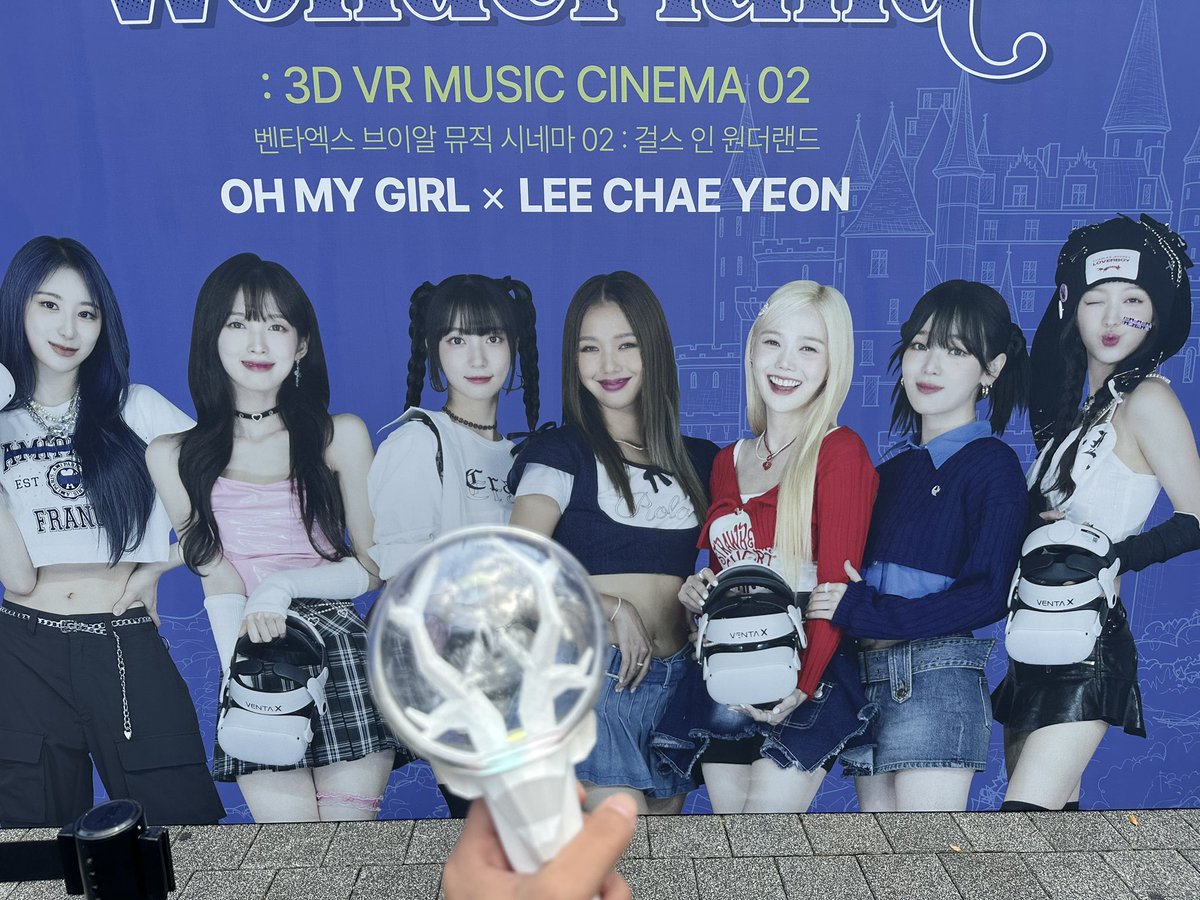 delight_for0mg's tweet image. 오마이걸시작, 오마이걸 크게 시작, 오마이걸 빵빠레 불며 시작, 오마이걸 불꽃놀이 시작!

덕분에 맛있는 밥도 같이 먹고 세상마상 예쁜 오마이걸도 봤어요! ㅎㅎ
캬..아니 VR과 오마이걸 조합이라니 우주최강 조합 누가 생각하신거죠?

#VENTAX #VR콘서트 #KPOPVR #걸스인원더랜드 #오마이걸 #이채연