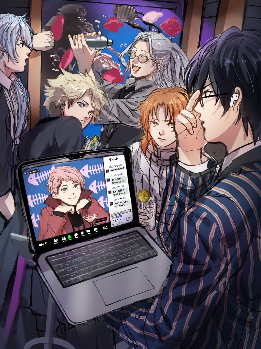 arata tweet media