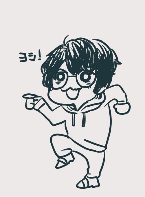 みうよんまるよん