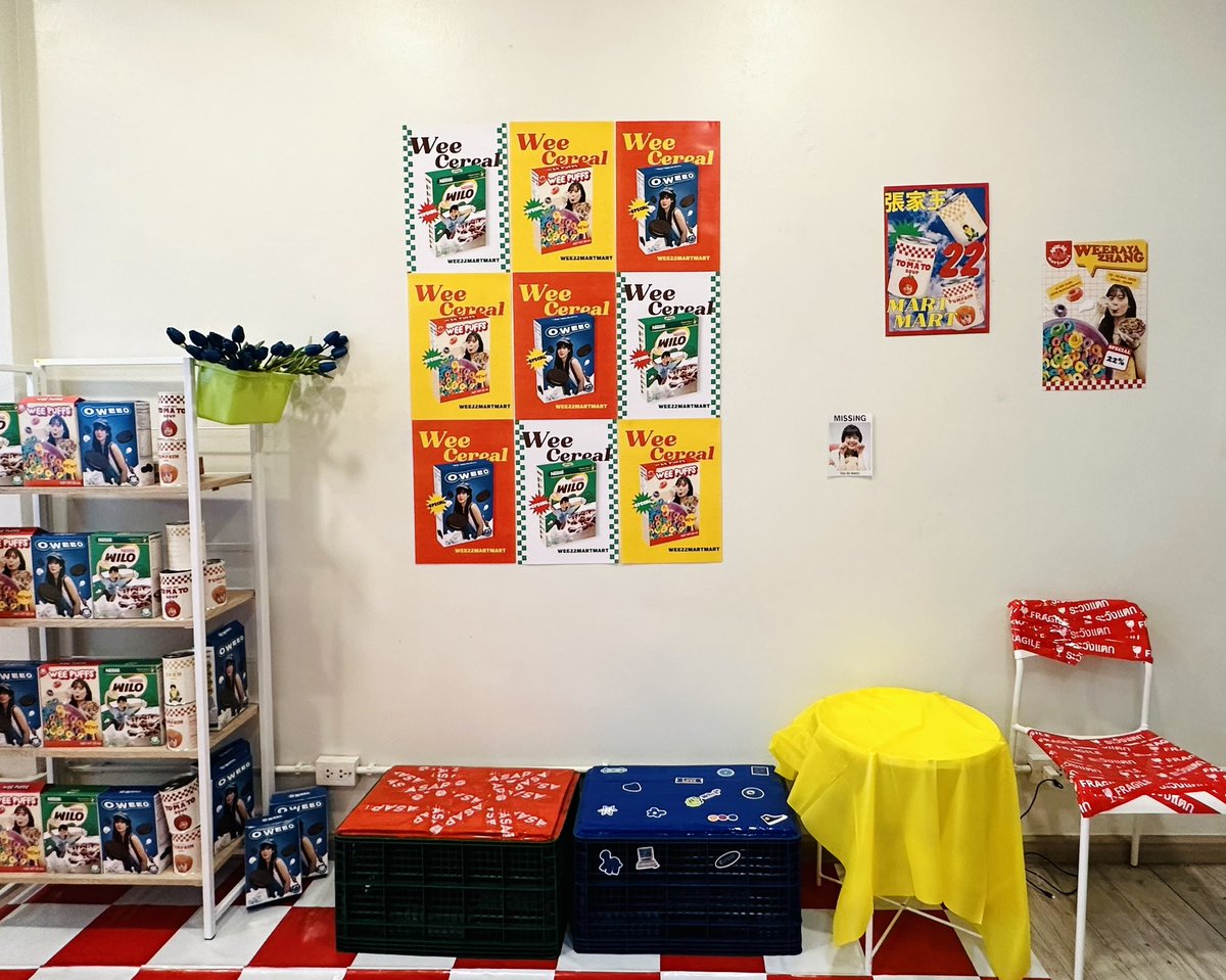 parakhongwee's tweet photo. 🎪  𝐖𝐄𝐄 𝟐𝟐 𝐌𝐀𝐑𝐓𝐌𝐀𝐑𝐓  (𝘾𝙇𝙊𝙎𝙀𝘿)🎪
                           🍟🧁🥫🥤

Mini Mart ของวี 22 หมาดๆ ปิดแล้วค่ะ🙇🏻‍♀️
ขอบคุณทุกคนที่แวะมามากๆน้าา เป็น 3 วันที่สนุกสุดๆ❤️ 

🎂happy birthday ล่วงหน้านะน้องวี🎂

#WEE22MARTMART 
#weebnk48 #WeeWeeraya https://t.co/ybAWmFDbft