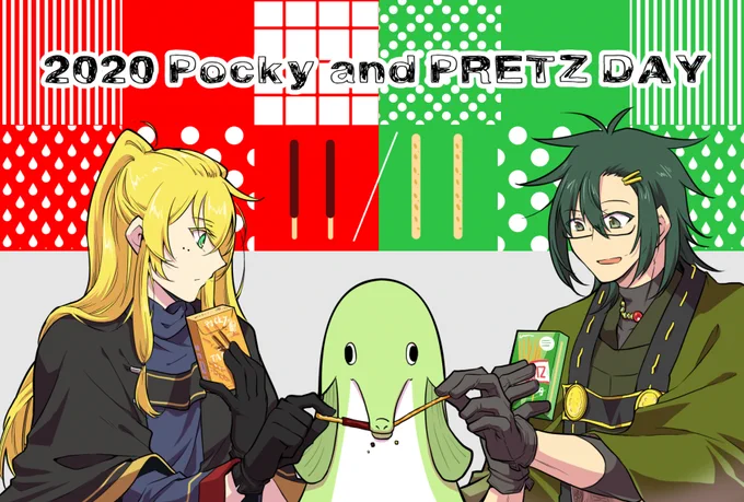 一昨年とその前 まあなんか……毎年ちゃんと描いてる 主に資料と称してポッキーをモリモリ買って食べるために……