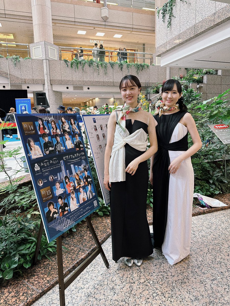 kanonwadadadada's tweet photo. みなとみらいピアノフェスティバル2023！

川崎槙耶さんとの刺激的なデュオに今回は吉澤舞子さんの即興アートが加わったパフォーマンスでした。素敵な舞台を作ってくださった皆様に感謝です。

SNSでしか繋がっていなかった音楽家の方々ともお会いできて嬉しい1日でした。
#mmpf2023 #mmpf https://t.co/jThPE3cKEW