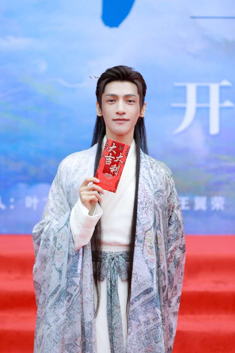 ThomasD14828655's tweet photo. 💕💕 #长月烬明 #ChenMuchi #GreyWolfTheDesperateAction #LoveIsPanacea  
Original: _____luluo https://t.co/hSxLL8yTKG