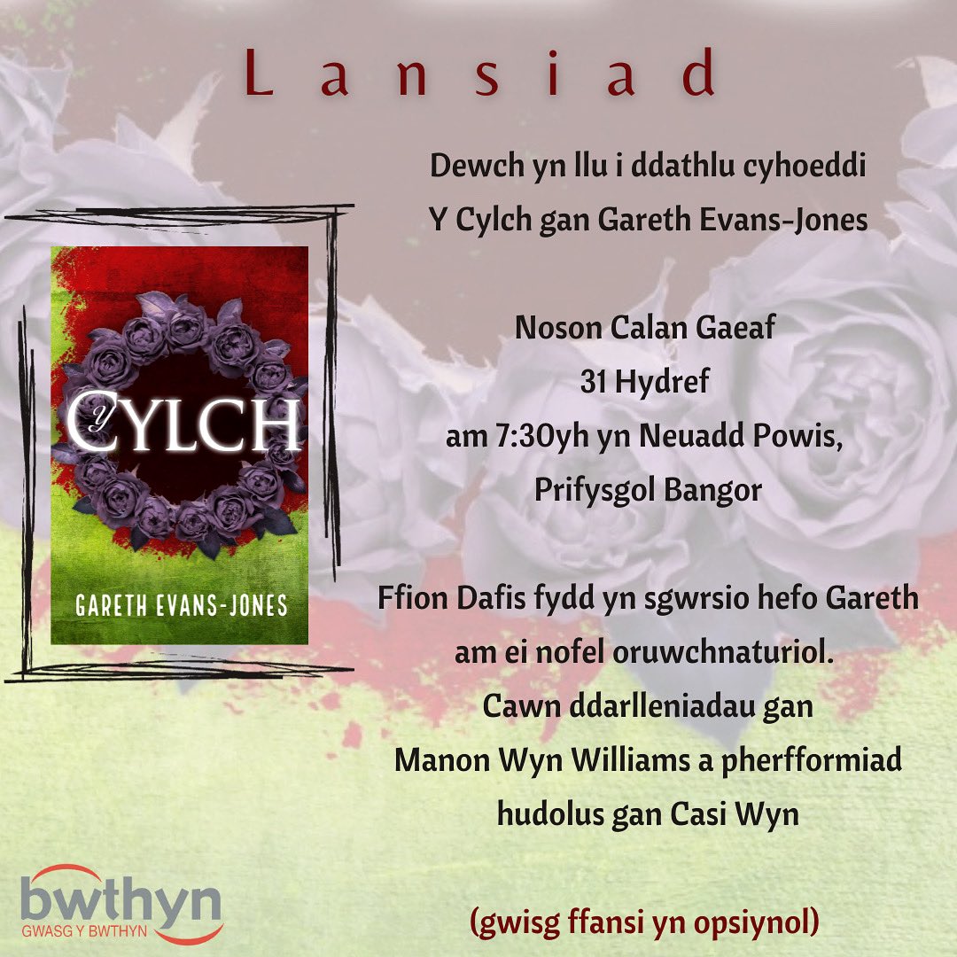 Wedi i chi gerfio’r bwmpen, 🎃 chwarae tric neu drît, 🧙🏻‍♀️dewch draw i Neuadd Powis i ddathlu cyhoeddi nofel oruwchnaturiol, Y Cylch gan @GEvansJones Nos Fawrth 31 Hydref 7:30yh Neuadd Powis, Prifysgol Bangor