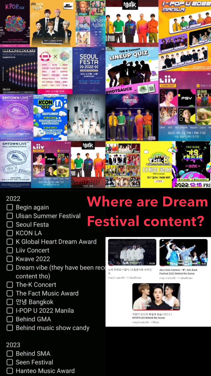 ดรีมเส้นทุกคนฝากรี +เมนชั่น ข้อความด้านล่างเรียกร้องค่าย /ทีม4เรื่องการทรีทน้องดรีมกันค่ะ

드림이를 위해 SM 열심히 더 일하셔야 합니다.
SM TREAT NCT DREAM BETTER

#막힌_드림이의_길
#NCTDREAM_DeserveBetter