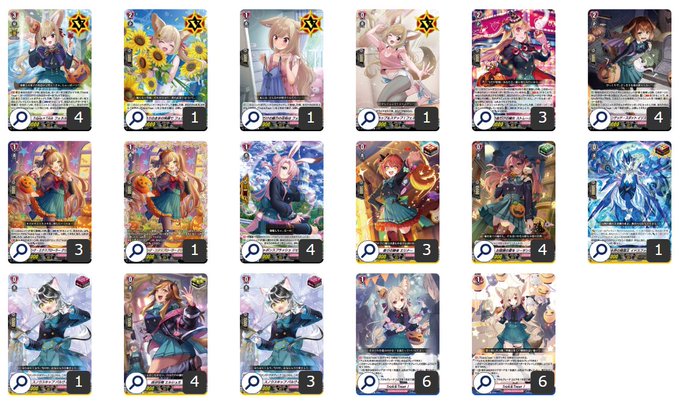 第41回目:フェネル(Dスタン) | 真幻 緋蓮のVGデッキ紹介 第41回目:フェネル(Dスタン) | 真幻 緋蓮のVGデッキ紹介