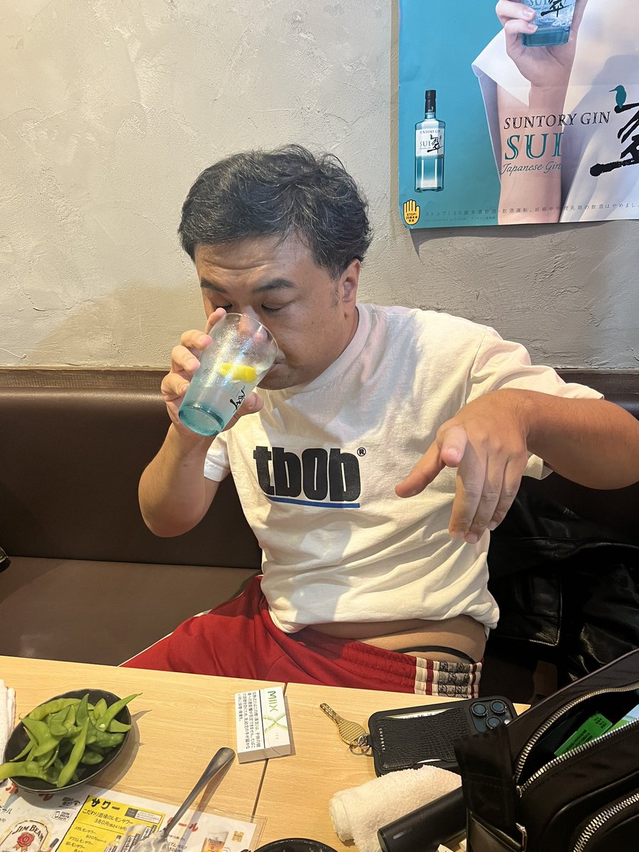 HisashiAoyama's tweet photo. 久保田さんベロベロなってお笑いの話してるけど。多分Ｔバックはいてるっぽい。。話入ってこない。 https://t.co/fg4n5Lt3BS