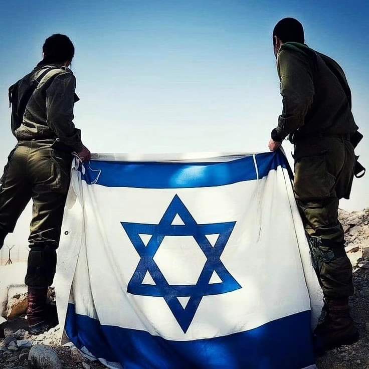 yakoov_cohen's tweet photo. ¡¡TEN MUCHO CUIDADO!!
¡Si quieres borrar a ISRAEL de la mapa es posible que el borrado seas Tú! 🇮🇱
El Rey del Universo eligió a ISRAEL para Su pueblo. https://t.co/UDUR0sL8Dw