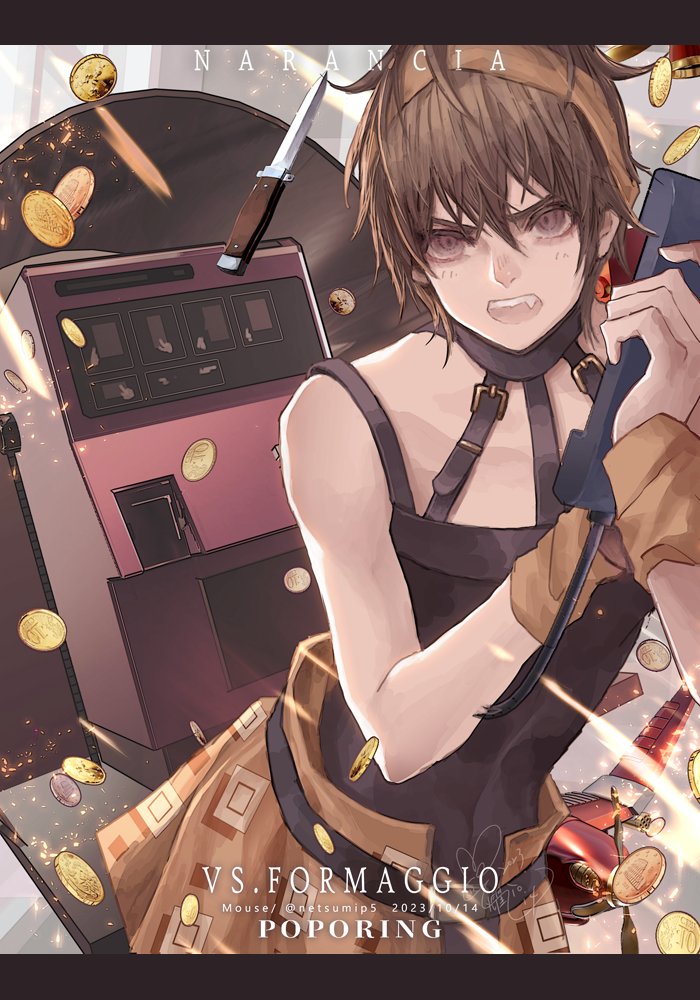 JJBA//ナランチャ🍊/「逃がさねえーぜェーーーッ！！！」