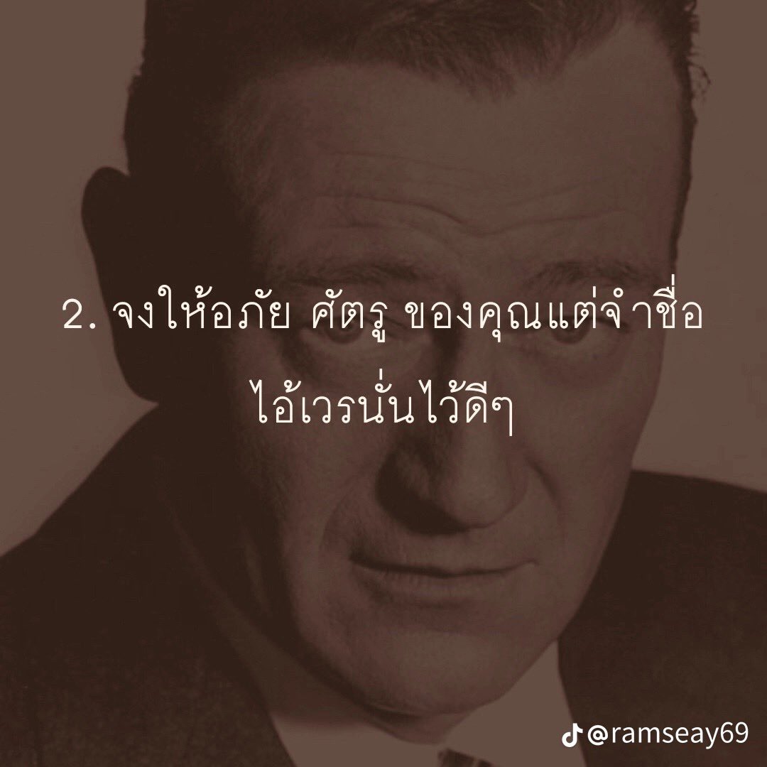 thoupmk's tweet photo. fact https://t.co/jkJpU4bsp2