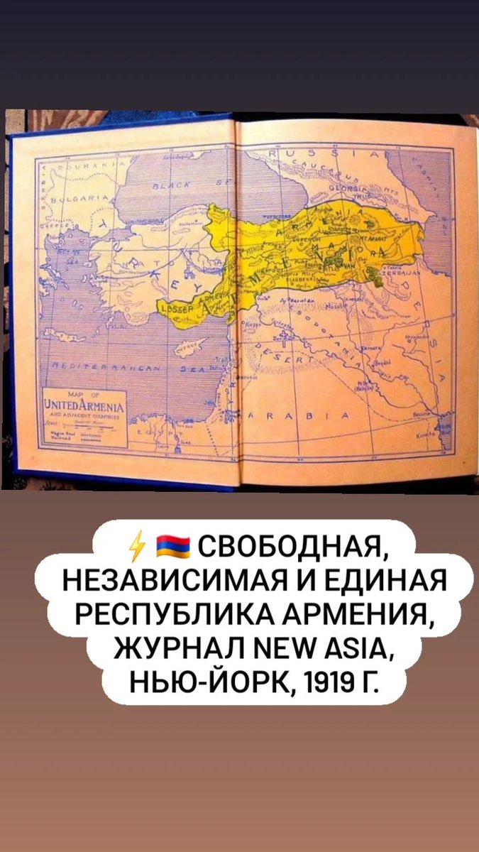 HAYASA_ARMENOID's tweet photo. @AzeriTimes You du.mb https://t.co/lXP7gqXy3R what you call azerbaran? This ?!! 👇👇 https://t.co/ODOIhdHsb6