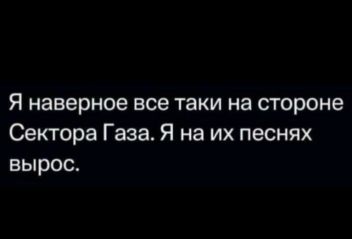 indeec1937 tweet picture