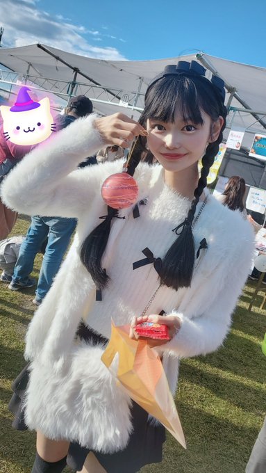 星野るなのTwitter画像7