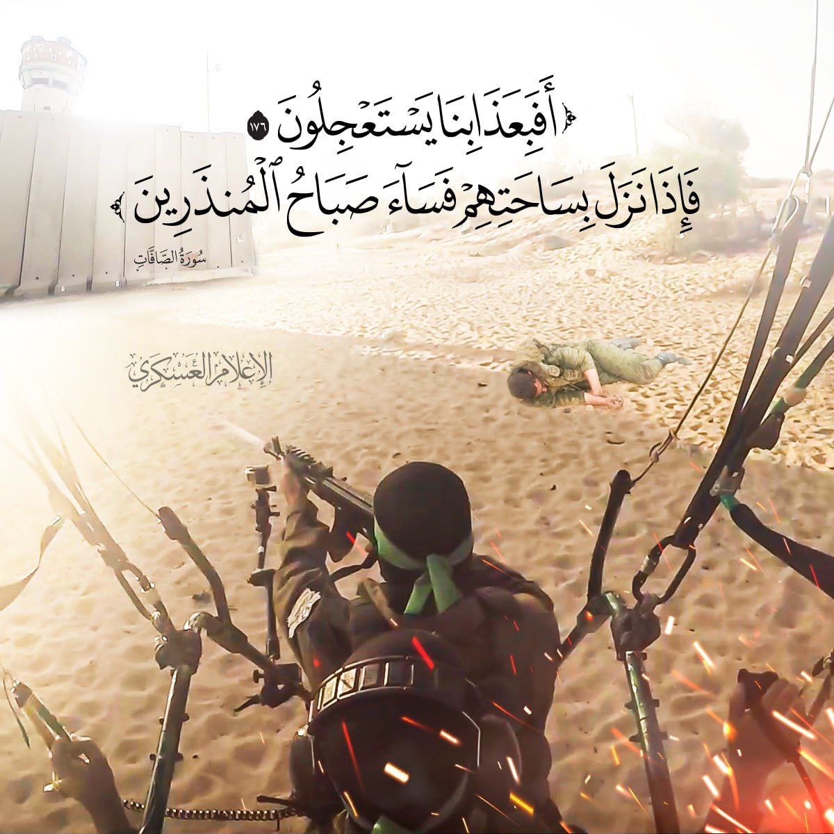 رضوان الأخرس (@rdooan) on Twitter photo 