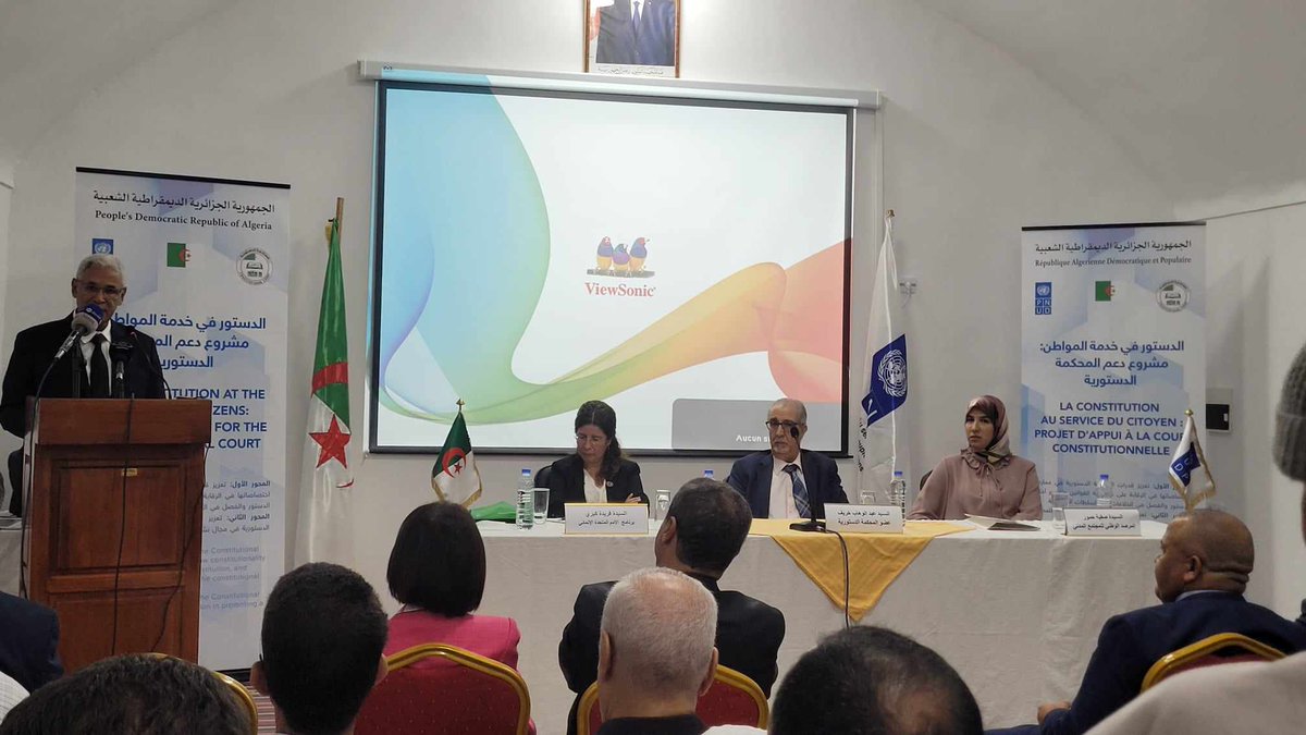 PNUDAlgerie's tweet image. « Appui à la Cour Constitutionnelle : La constitution au service du citoyen »
Début des travaux de lancement du 3ème atelier de sensibilisation sur le mécanisme de « l’exception d’inconstitutionnalité à destination des femmes et des jeunes » à #Ghardaia 🇩🇿
#ODD16