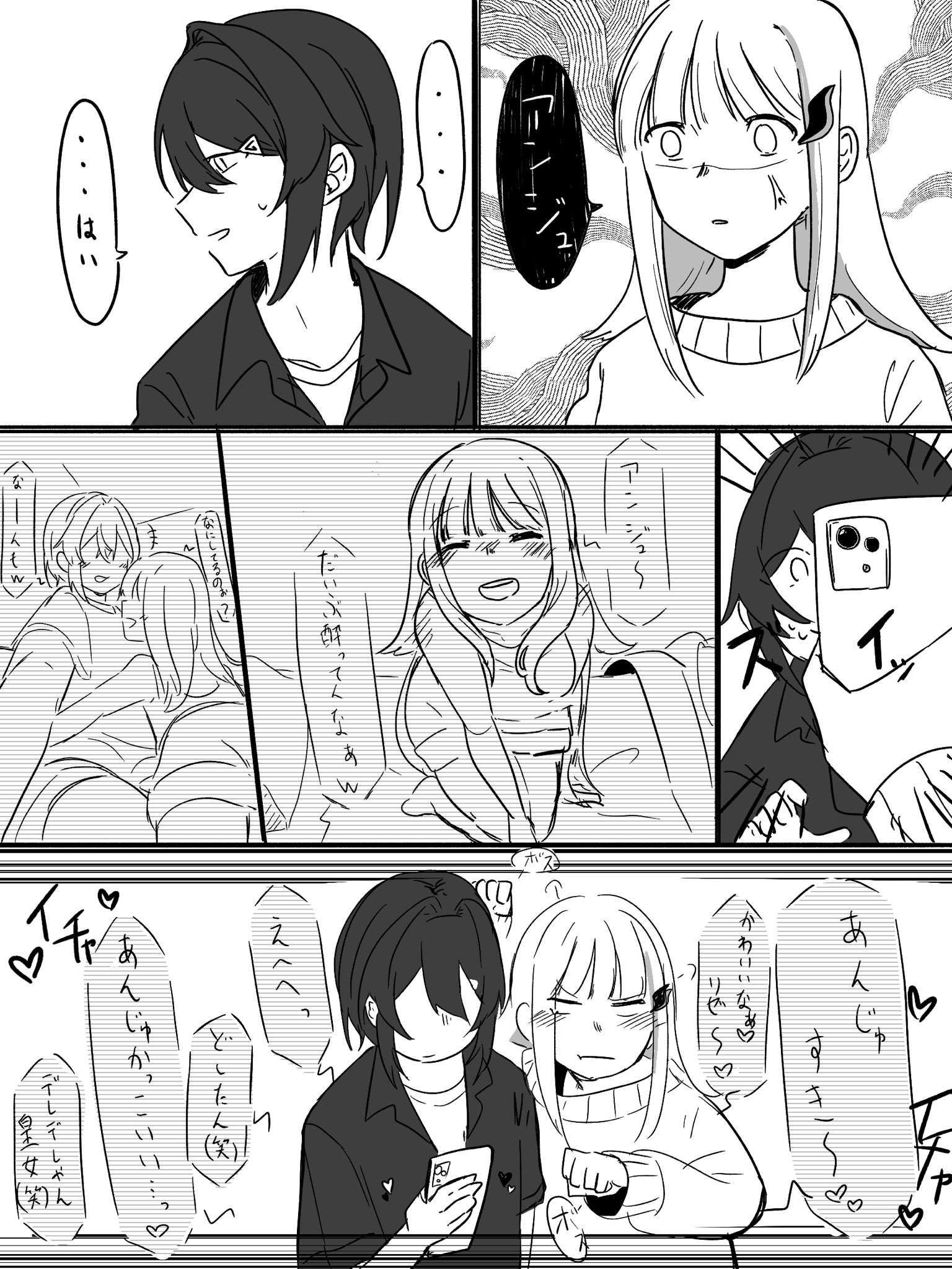 decomaki様　lupilien2点おまとめ 花紫 on X: 