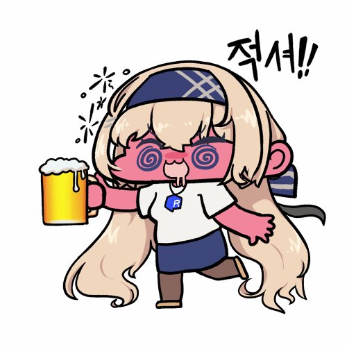 foxy_darong's tweet photo. #NGRuli #남궁루리 #루리웹
쪼꼬마망 2종 https://t.co/alvUpt4Bud