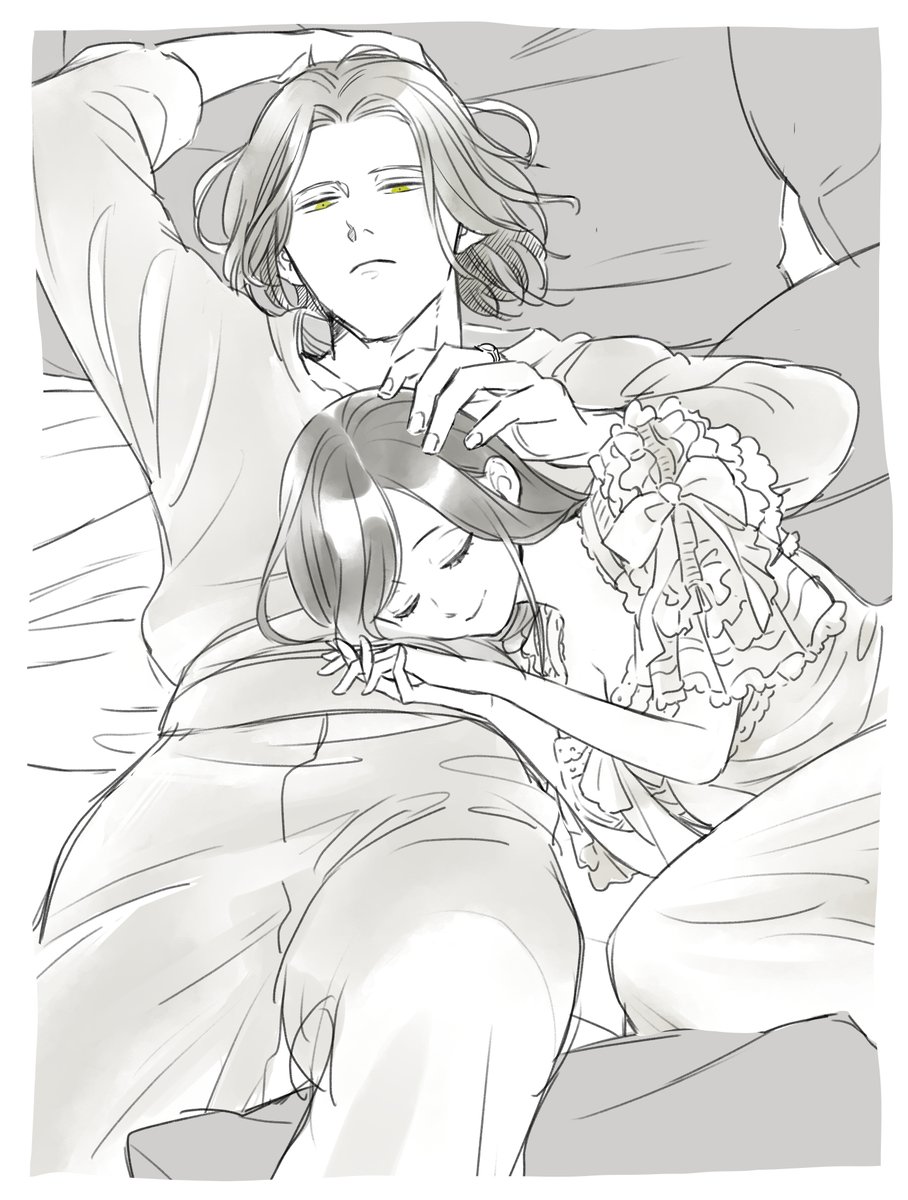 昼 妻 夜