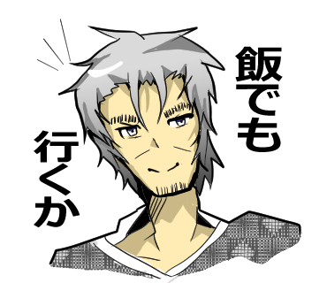 幽霊屋敷のヤツら達より、マサのスタンプ第2弾です!#LINEスタンプ
https://t.co/xHYUvf1zBf
【毎日使える】感情豊かな幽霊達15 - LINE スタンプ 