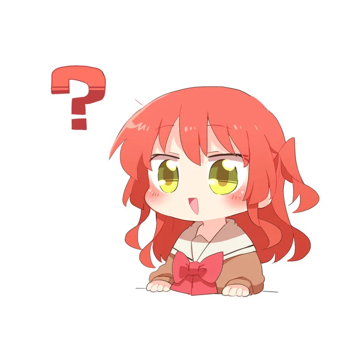 わからないときに使える喜多ちゃんです