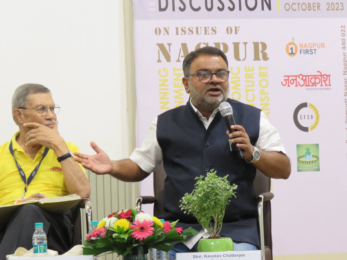 @KaustavGVF , Founder, @green_vigil , Nagpur as a panelist for the Panel Discussion on the issues of Nagpur City organized by Institute of Town Planners , India at ITPI-MRC Building , Trimurti nagar, Nagpur.