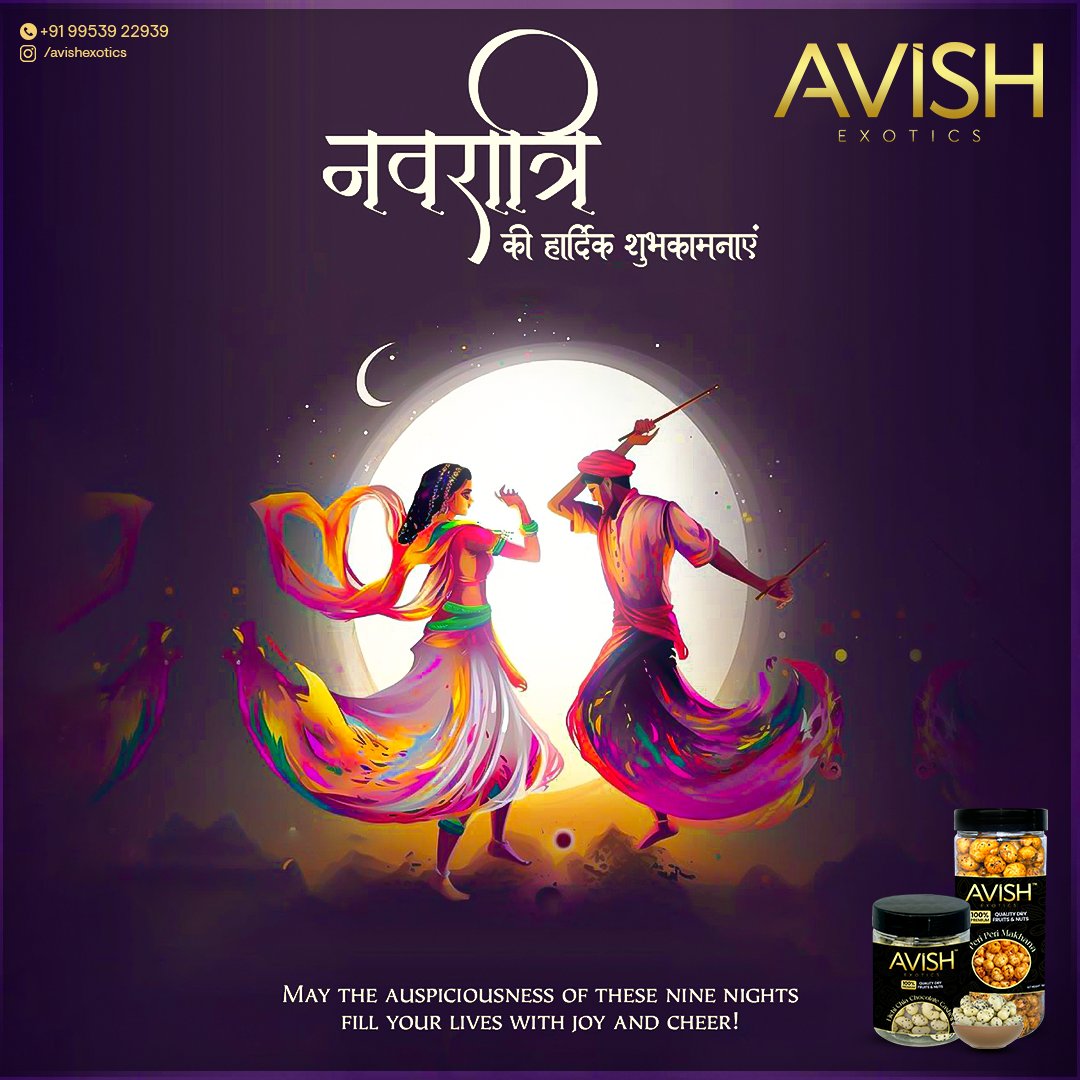avishexotics's tweet photo. Wishing you a prosperous and delightful Navratri from Avish Exotics, where we celebrate the richness of tradition with the goodness of dry fruits ❤️

#Navratri2023 #HappyNavratri https://t.co/f1du0dQnwb