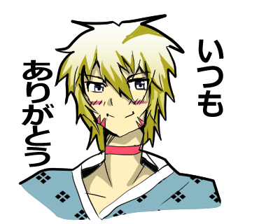 幽霊屋敷のヤツら達より、シュンのスタンプ第3弾です!#LINEスタンプ
https://t.co/VG1hzovfnI
【毎日使える】感情豊かな幽霊達16 - LINE スタンプ 