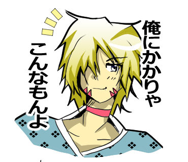 幽霊屋敷のヤツら達より、シュンのスタンプ第3弾です!#LINEスタンプ
https://t.co/VG1hzovfnI
【毎日使える】感情豊かな幽霊達16 - LINE スタンプ 