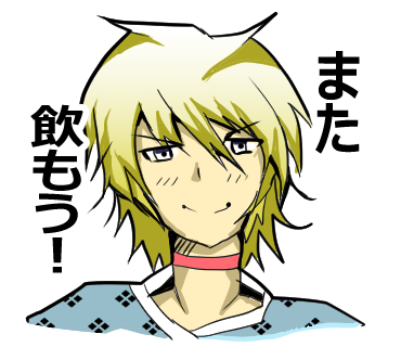 幽霊屋敷のヤツら達より、シュンのスタンプ第3弾です!#LINEスタンプ
https://t.co/VG1hzovfnI
【毎日使える】感情豊かな幽霊達16 - LINE スタンプ 