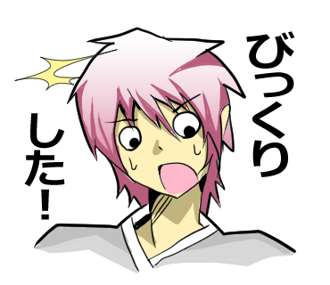 幽霊屋敷のヤツら達より、リョウのスタンプ第3弾です!#LINEスタンプ
https://t.co/tSCsvNBASS
【毎日使える】感情豊かな幽霊達17 - LINE スタンプ 