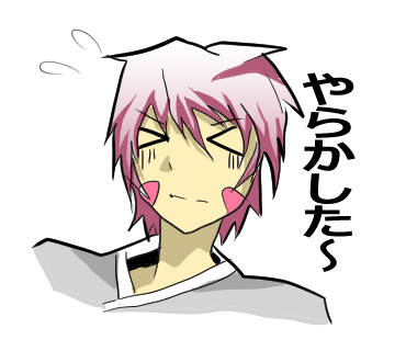 幽霊屋敷のヤツら達より、リョウのスタンプ第3弾です!#LINEスタンプ
https://t.co/tSCsvNBASS
【毎日使える】感情豊かな幽霊達17 - LINE スタンプ 