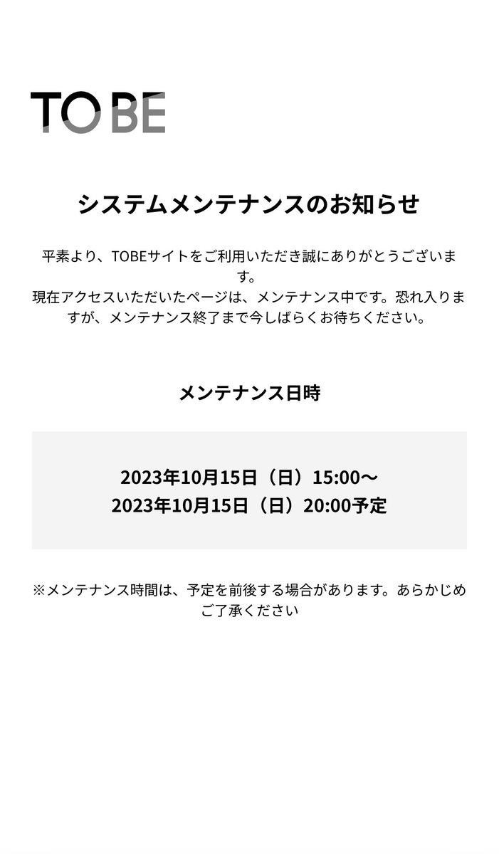 mooon97610960's tweet photo. もう…… …
いつでもどこからでも…
かかかかかかってこい……(涙目)
#TOEE
#TOBE_HJ
#TOBE_family https://t.co/Cm51haP27u