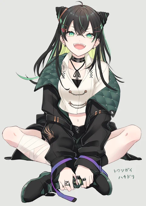 ハチドリさん#トワツガイ 