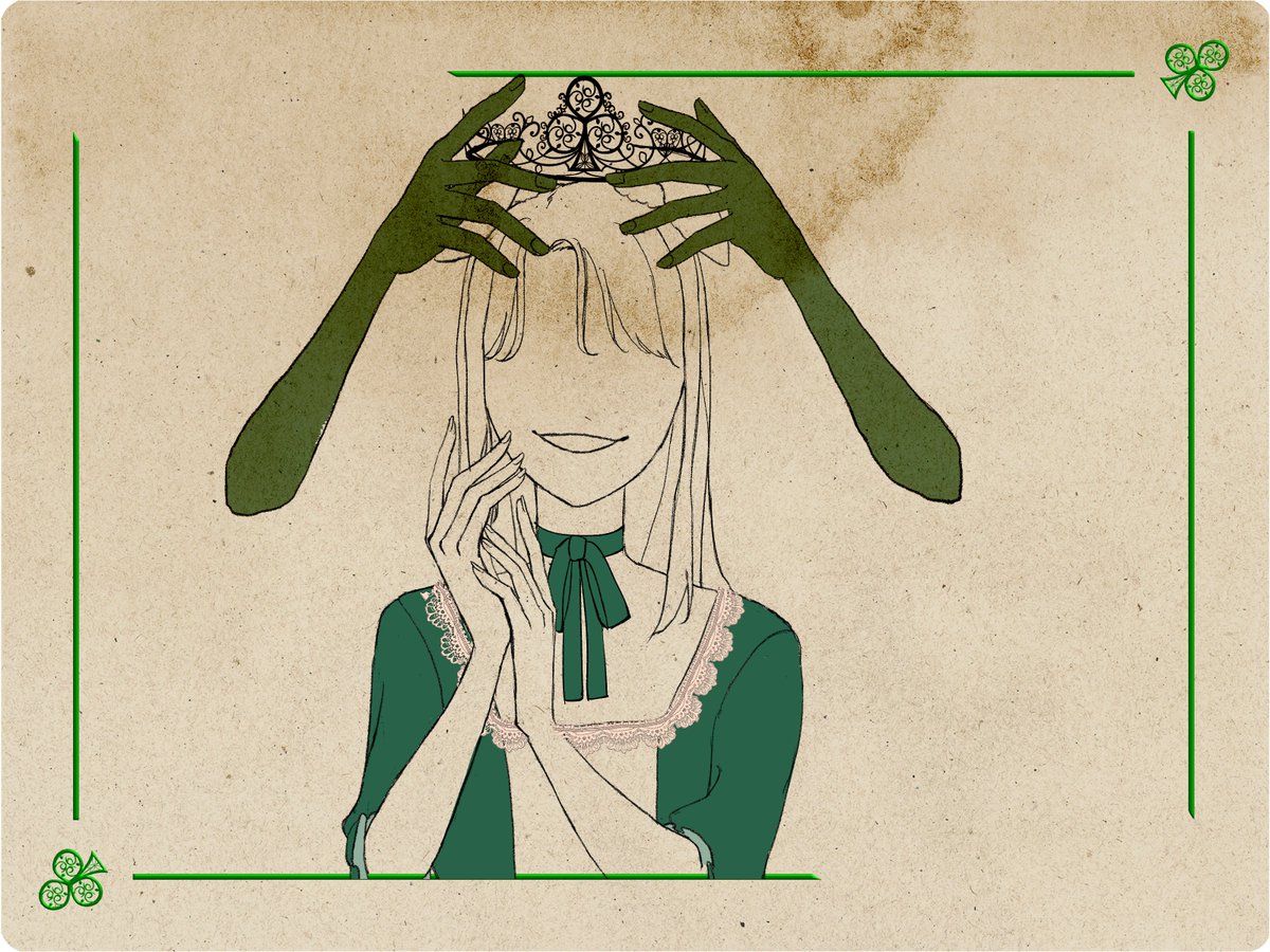 KETRAM/케트람 tweet media