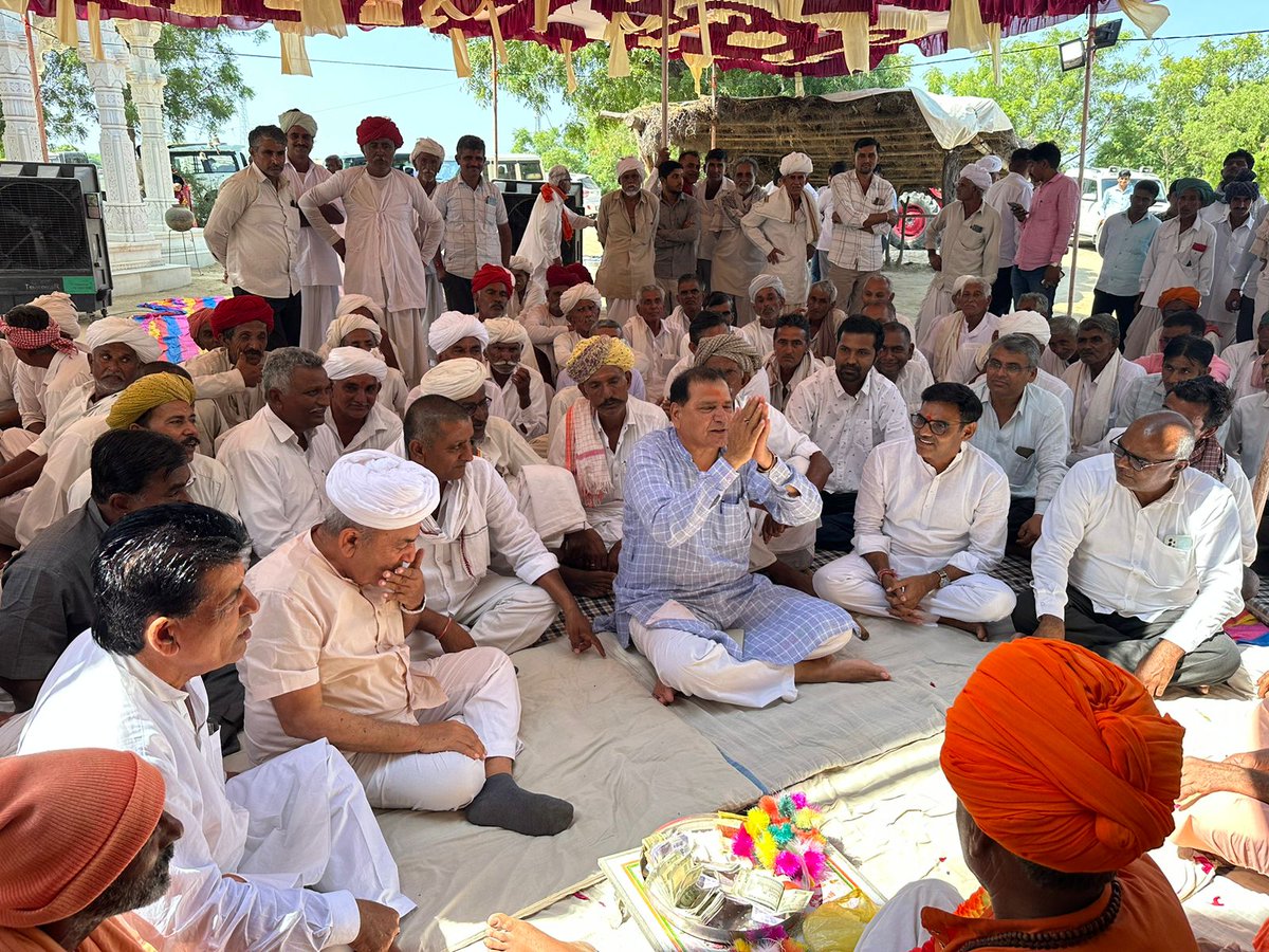 Anilpurohitbjp's tweet photo. #साँचोर_भाजपा_प्रत्याशी_बदले https://t.co/BhdlfumWAP