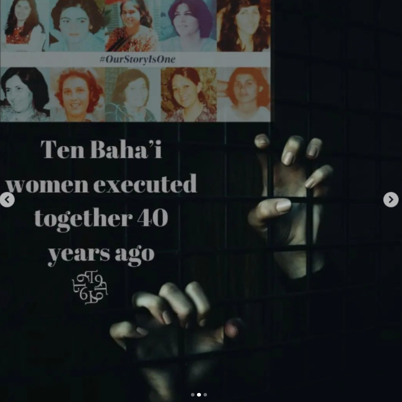 BahaiBIC_Rights's tweet photo. 40 years ago, 10 Bahá'í women faced unimaginable persecution in Shiraz, Iran, for their commitment to justice, equality, and truth. Their story inspires us to stand up for these values and honor their memory.
#ourstoryisone
#داستان_ما_یکیست https://t.co/wrIqdMzYSD
