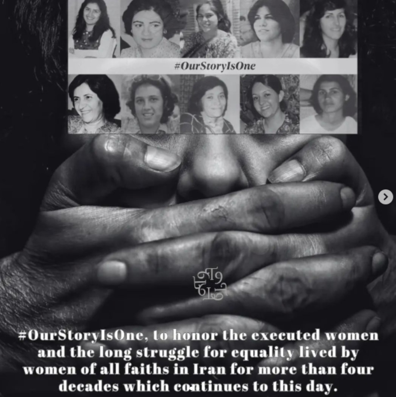 BahaiBIC_Rights's tweet photo. 40 years ago, 10 Bahá'í women faced unimaginable persecution in Shiraz, Iran, for their commitment to justice, equality, and truth. Their story inspires us to stand up for these values and honor their memory.
#ourstoryisone
#داستان_ما_یکیست https://t.co/wrIqdMzYSD