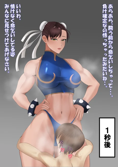 お気に入りまとめ(女バレ部以外) 