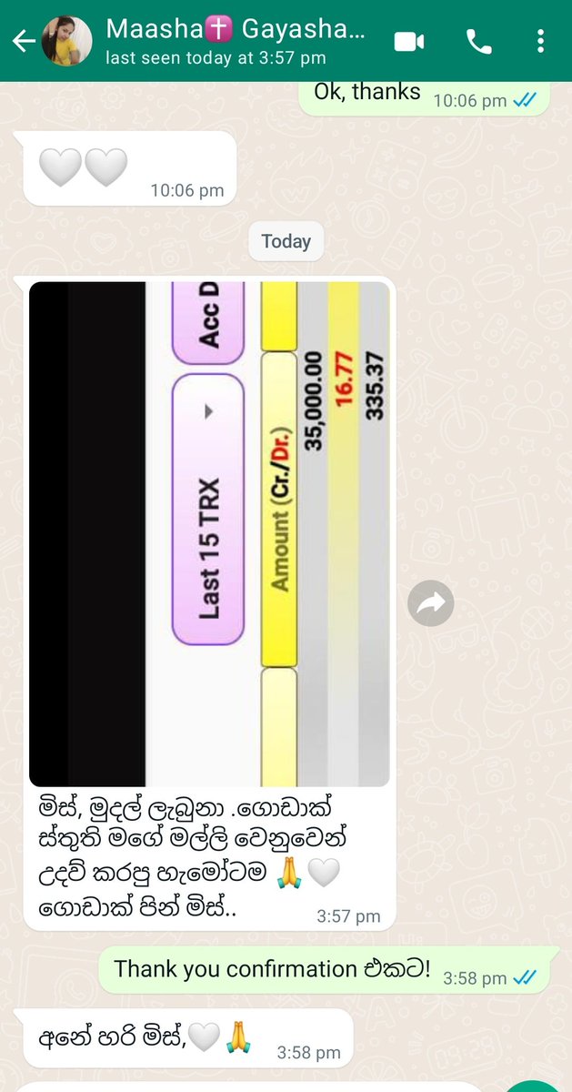 munza14's tweet photo. Last week I deposited the cash to Gayashan's mother's account and as she had to go to the bank in Galewela to get confirmation, it took a couple of days. On Friday, his sister sent a WhatsApp message confirming they received the cash.
Thank you β€οΈπ
#LKA #SriLanka #RupeeFund https://t.co/chCGL3FXRw