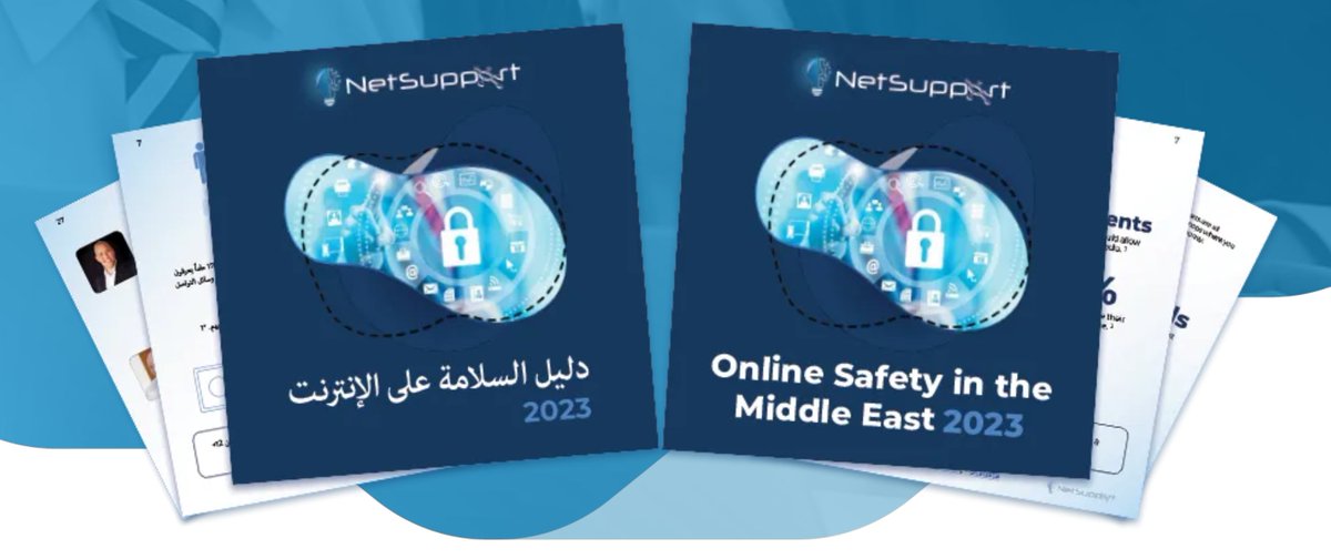 AlKingsley_Edu's tweet image. Really excited to have collaborated with @OLewis_coaching,  @ICTEvangelist , @Barryjnr78 and the team at @NetSupportGroup to produce a new (free) Online Safety Guide for the Middle East. Perfect timing ahead of catching up with loads of lovely folks at @GESSeducation Dubai in 2…