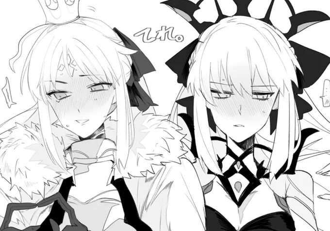 モルガンとキャストリア復刻おめでとう🎊ということで照れ顔の2人を再掲  #FGO