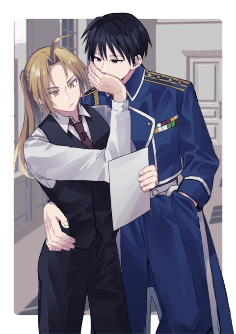 ロイエド
