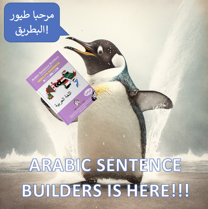 MrVinalesMFL's tweet photo. BOOK GIVEAWAY!!!
To celebrate the launch of Primary Arabic Sentence Builders - Book Zero!
RT &amp; ❤️ &amp; Reply with which other language you'd like to see coming next!!
COMP ends on Weds 18th!
Good luck!
🙏❤️🐧
#mfltwitterati @gianfrancocont9 https://t.co/5SagkThPT6